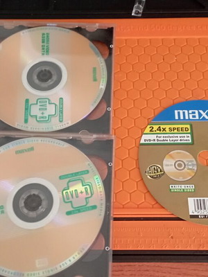 Maxell DVD+R Double Layer 8.5GB set of 4