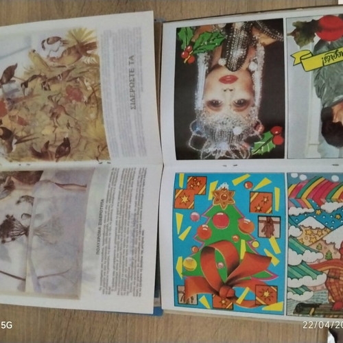 Katerina magazine set 16 issues with posters and cards new