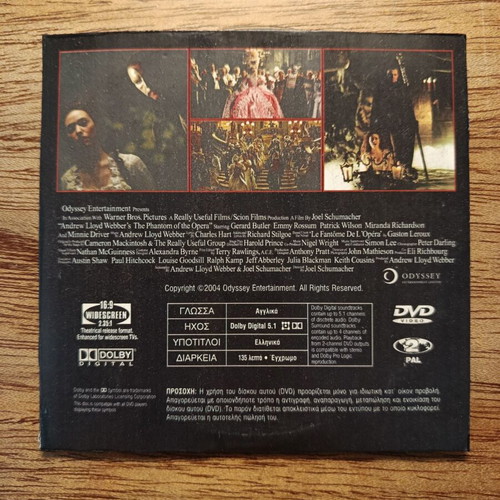 The Phantom of the Opera DVD like new with Greek subtitles