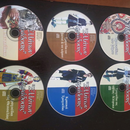 Ellinon Paradosis 6 CD used, traditional