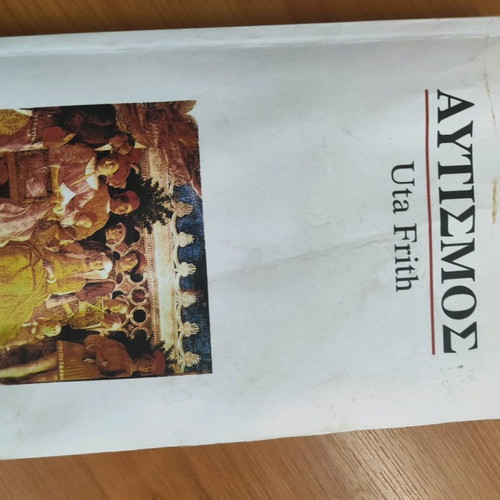Autism book used