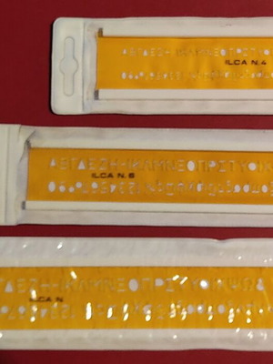 ILCA stencil new for Greek alphabet