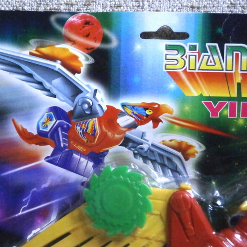 YING Bianxing vintage transformer bootleg sealed bird robot figure variant 1