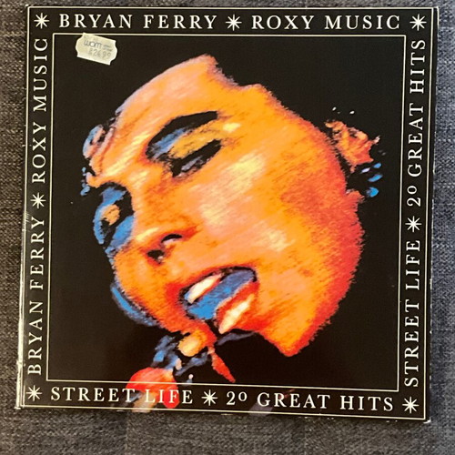 Street Life Double Record near mint, rock