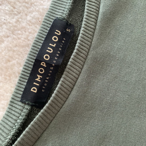 Dimopoulou Closet women's tracksuit set khaki small new