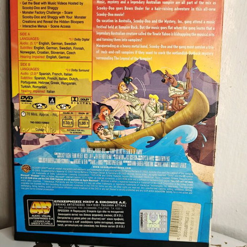 Scooby-Doo and the Legend of the Vampire DVD used with Greek subtitles
