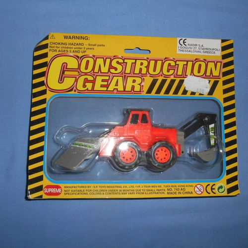 Excavator card set new, 3 designs