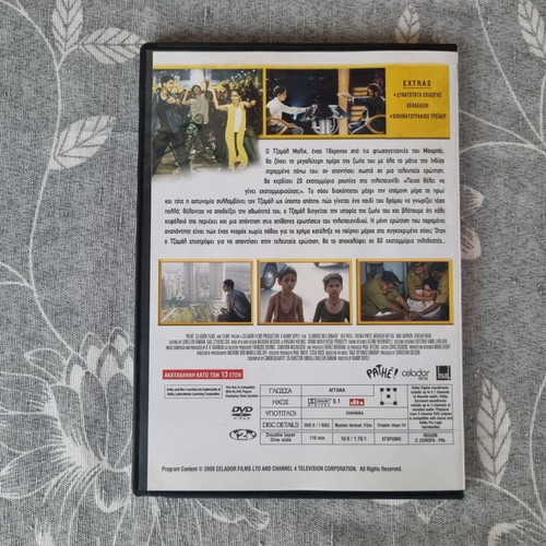 Slumdog Millionaire DVD like new, social drama romance