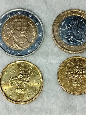 Bulgaria Coins Used Set of 4 2026 Euro Cents and Euros