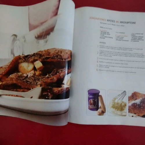 Food light delicious magazine used with recipes by Petros Kostopoulos