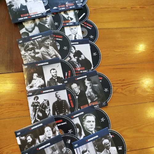 Megaloi Antipalloi 14 VCD series like new, historical documentary