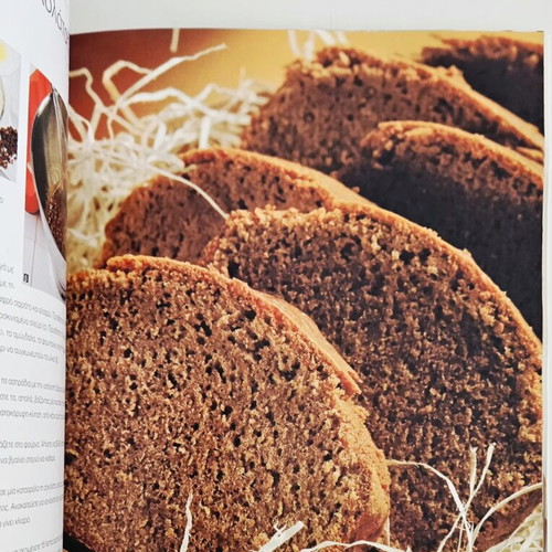 Chocolate cookbook like new by Nicolette Negri