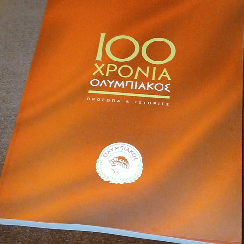 100 Years Olympiakos like new