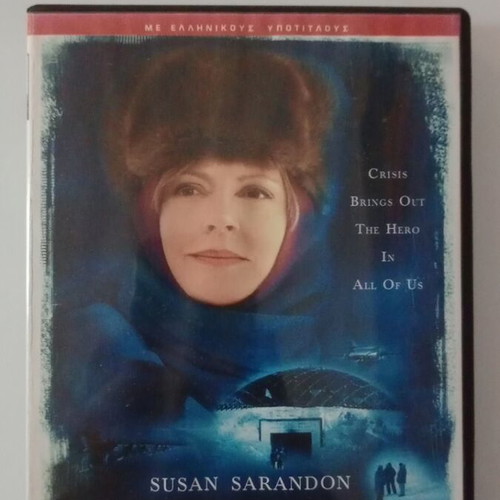 Ice Bound DVD used with subtitles