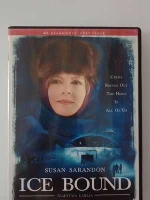 Ice Bound DVD used with subtitles