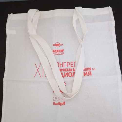 Fabric shopping bag new, set of 2 pieces