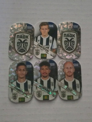 PAOK football tags used, Super League