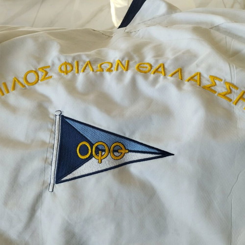 Champion and Aquarapid sportswear set like new, pack No 14