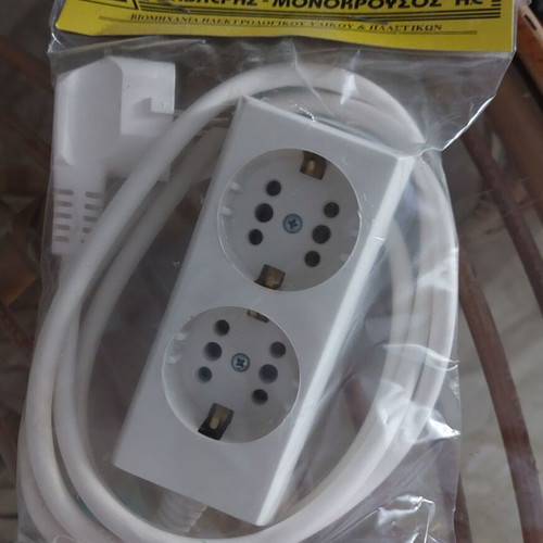 Power strip 2 sockets white new