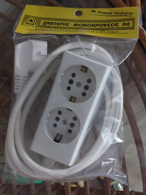 Πολύπριζο 2 θέσεων λευκό