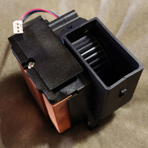 Delta blower fan with copper heatsink BFB1012H like new