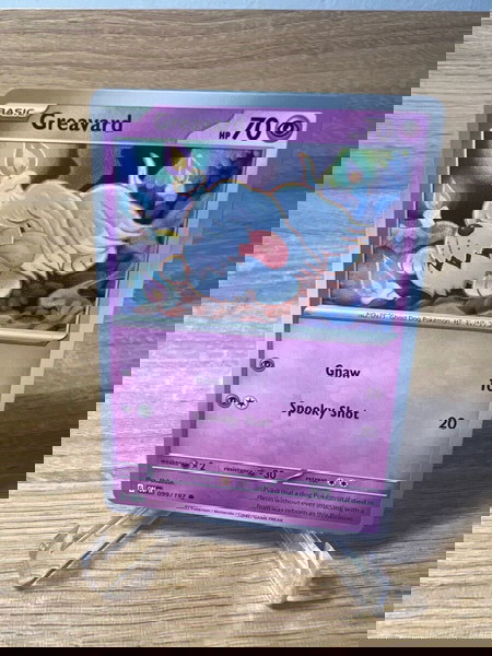 Greavard