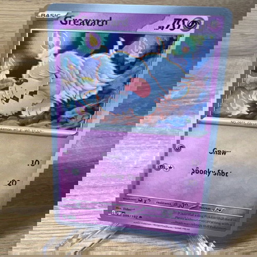 Greavard