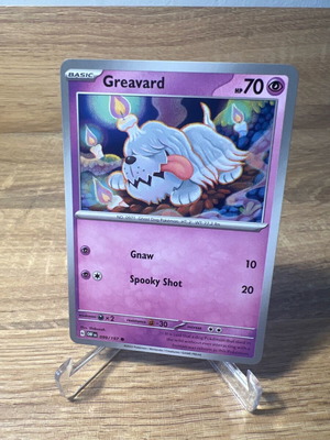 Greavard