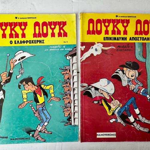 Comic collection Lucky Luke, Rantanplan and Asterix used