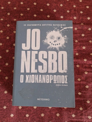 Jo Nesbo The Snowman like new