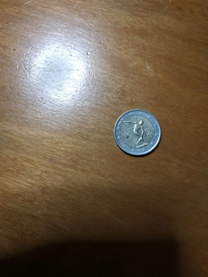 Greek coin 2€ 2004 like new