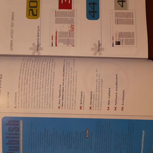 Publish magazines used, issues 118 and 134