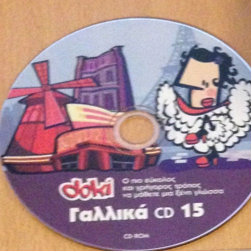 Doki French CD 15 new