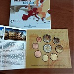  LUXEMBOURG OFFICIAL SET 2008