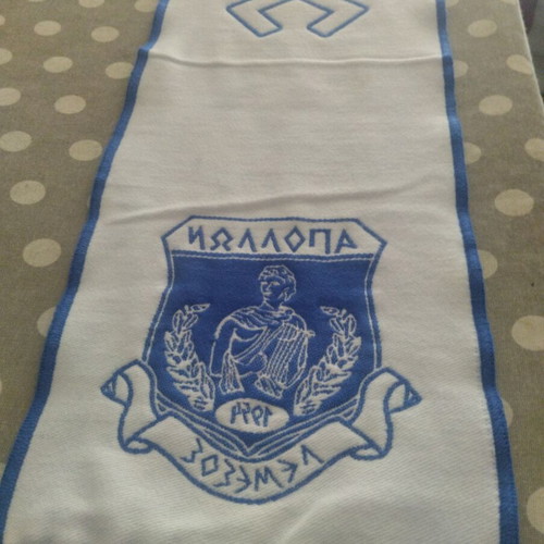Apollon Limassol scarf new, official replica