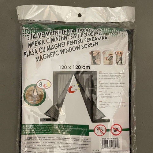 Black magnetic window screen new