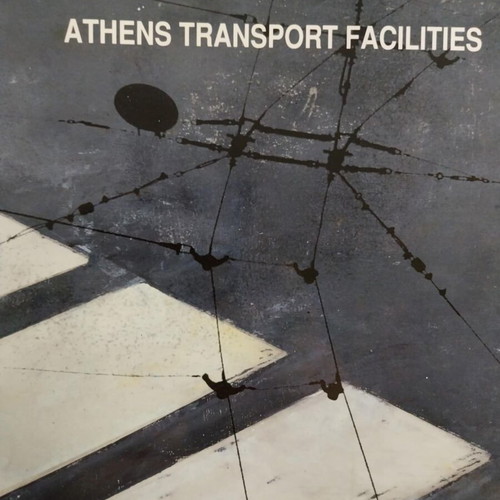 Athens 2004 Olympic Games memorabilia like new, pack of 30 items