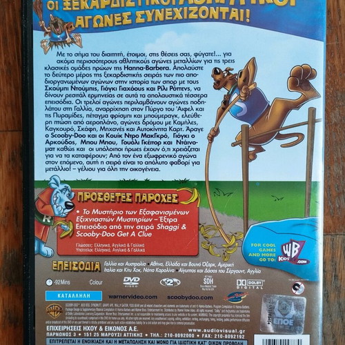 Scooby Doo All Star Olympic Laffs Part 2 DVD used, dubbed