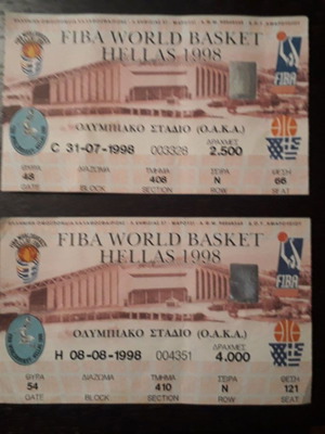Mundobasket 1998 tickets used, pack of 2