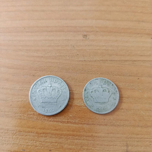 Coins of Cretan State 20 and 10 lepta from 1900 like new