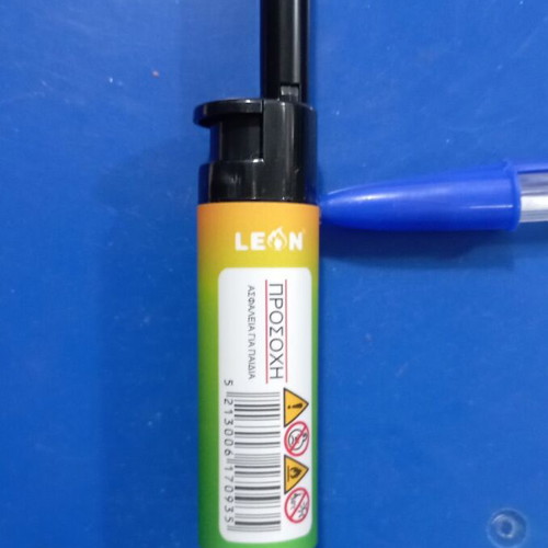 Leon Utility Lighter new, ISO 22702