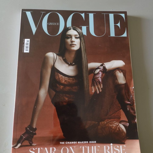 Vogue Greece Issue 60 December 2024 like new