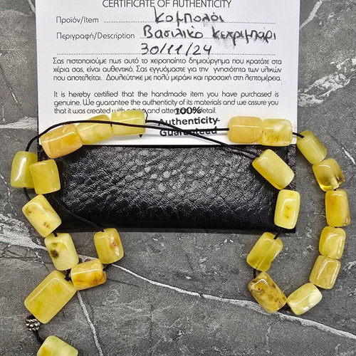 Royal Baltic Amber Komboloi new with leather case and authenticity card