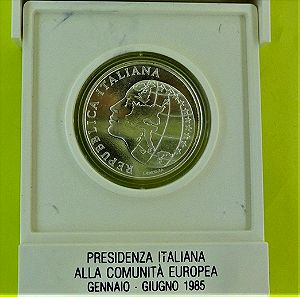 ΙΤΑΛΙΑ 1984 500 lire ασημένιο- Italy 500 lire 1985 Italian presidency at the European Common Market