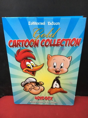 Gold Cartoon Collection DVD used, collector's edition 4 DVDs