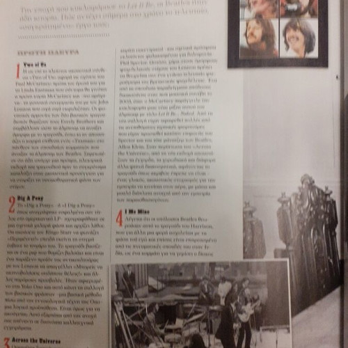 Beatles book like new, the greatest rock band of all time