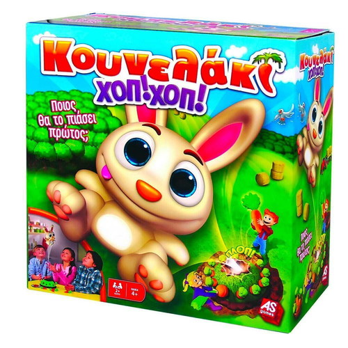 Hop! Hop! Bunny Board Game new by AS Company