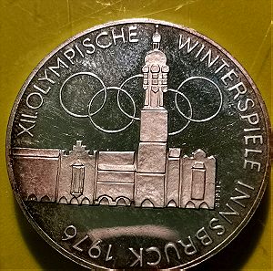 Νόμισμα Αυστρία 1975