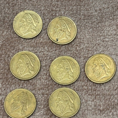 Set of Greek 50 Drachma coins used, collectible