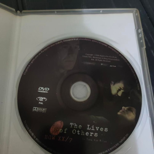 The Lives of Others DVD movie with Greek subtitles, Oscar winner 2007